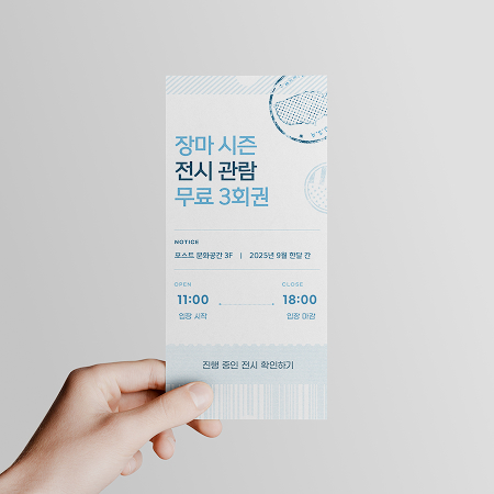 ìí ì´ë¯¸ì§ 3