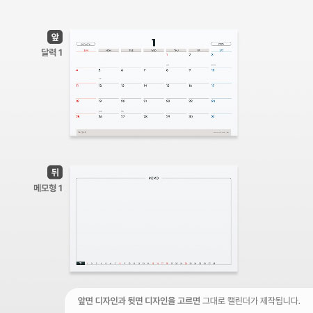 ìí ì´ë¯¸ì§ 3