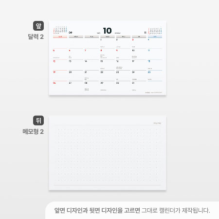 ìí ì´ë¯¸ì§ 4