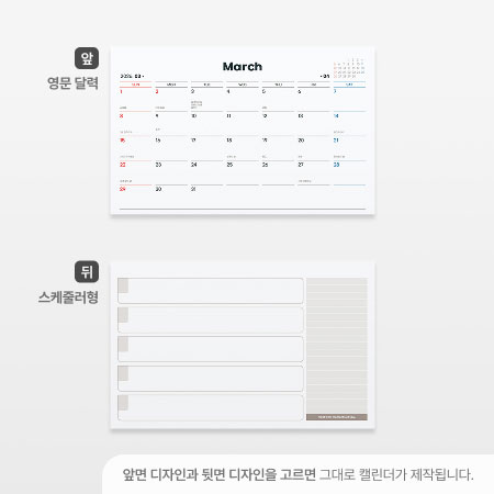 ìí ì´ë¯¸ì§ 6