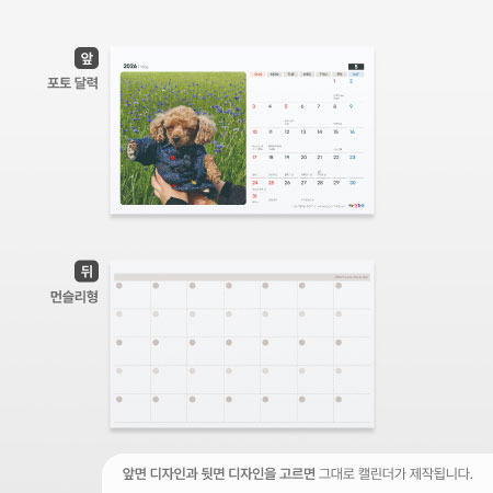 ìí ì´ë¯¸ì§ 7