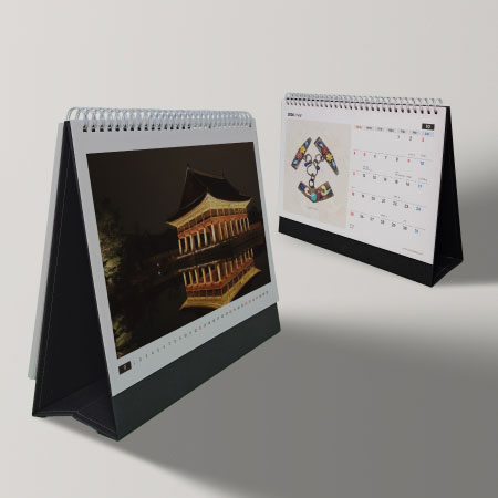 한국의 미 이미지 2