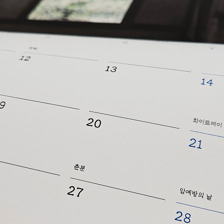 ìí ì´ë¯¸ì§ 4