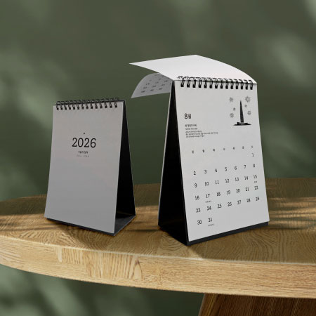 한국의 명소 이미지 2