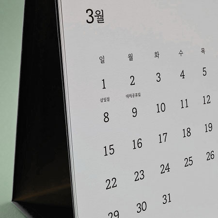 ìí ì´ë¯¸ì§ 3