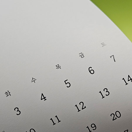 ìí ì´ë¯¸ì§ 4