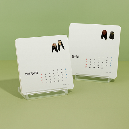 ìí ì´ë¯¸ì§ 3