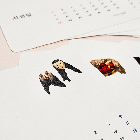 ìí ì´ë¯¸ì§ 5