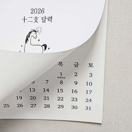 ìí ì´ë¯¸ì§ 3