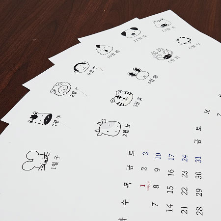 ìí ì´ë¯¸ì§ 4