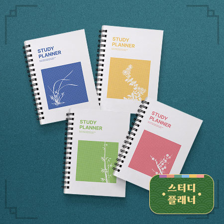 한국의 선비 이미지 1