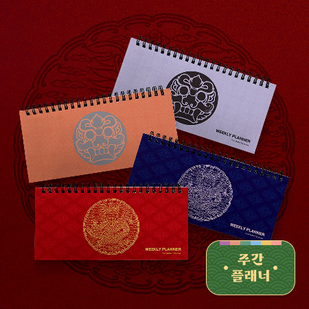 일곱날의 약속 이미지 1