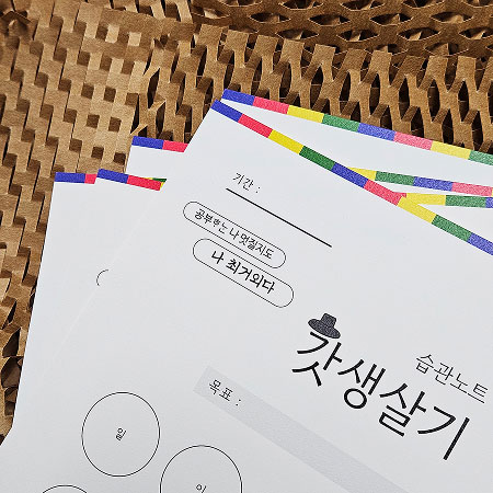 ìí ì´ë¯¸ì§ 3