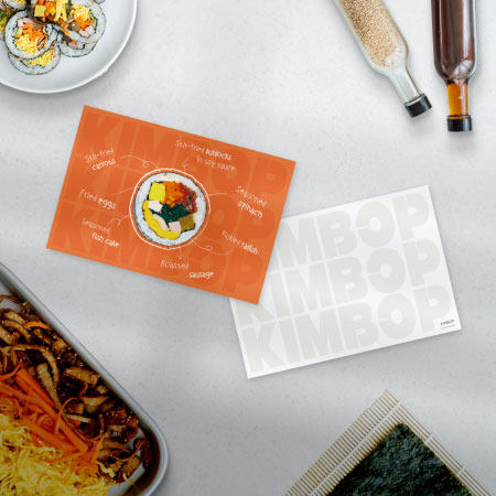 한국을 느끼다 이미지 2