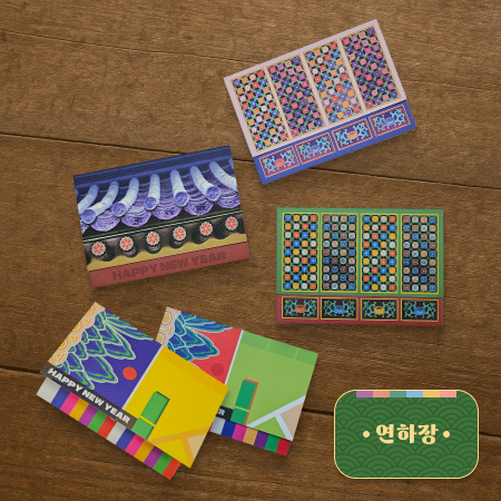 전통의 미 이미지 1