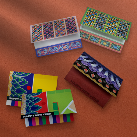 전통의 미 이미지 2