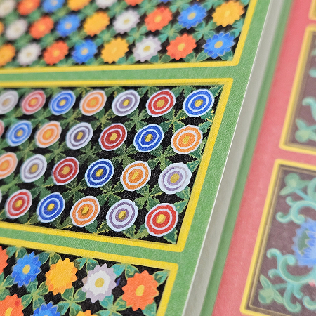 ìí ì´ë¯¸ì§ 4