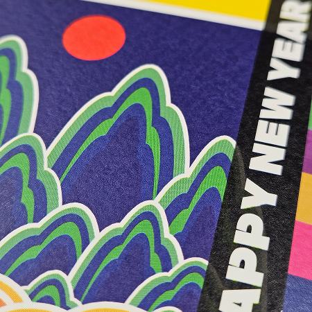 ìí ì´ë¯¸ì§ 6