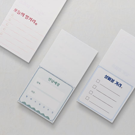 ìí ì´ë¯¸ì§ 3