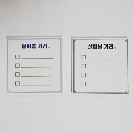 ìí ì´ë¯¸ì§ 6