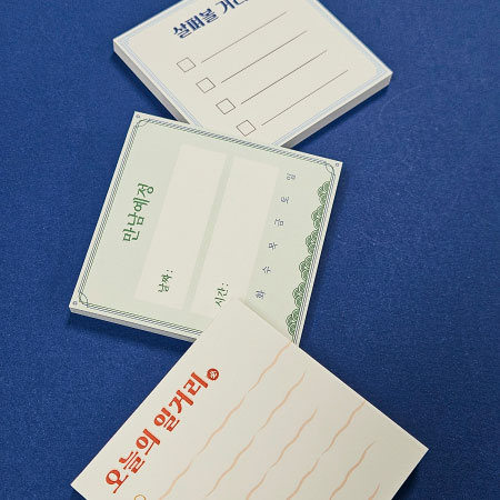 ìí ì´ë¯¸ì§ 7