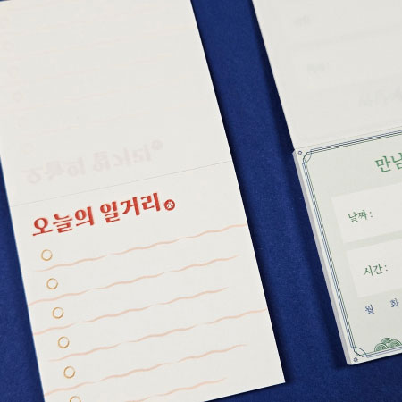 ìí ì´ë¯¸ì§ 8