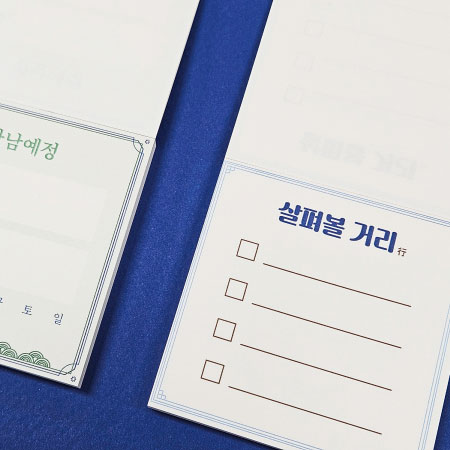 ìí ì´ë¯¸ì§ 9