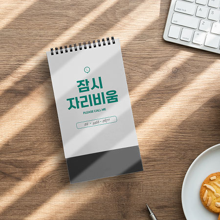 ìí ì´ë¯¸ì§ 4