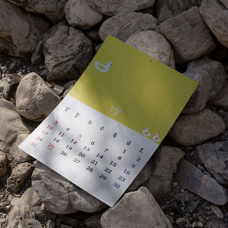 포스터달력 이미지 2