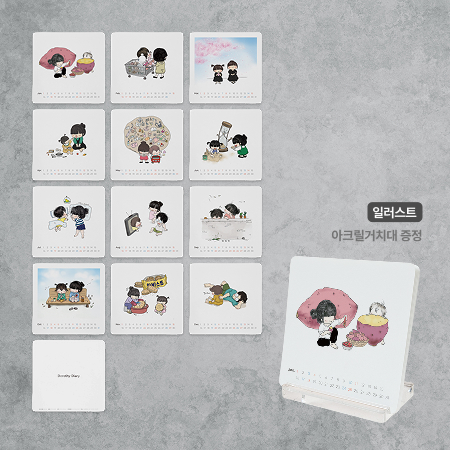 ìí ì´ë¯¸ì§ 3