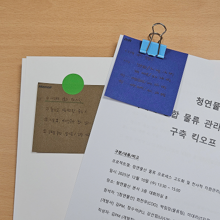 ìí ì´ë¯¸ì§ 5