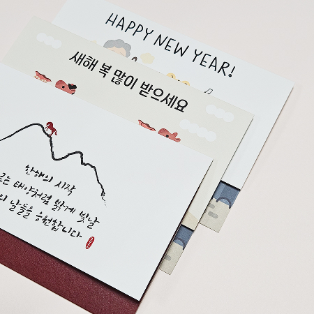 ìí ì´ë¯¸ì§ 5