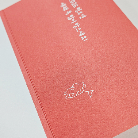 ìí ì´ë¯¸ì§ 6