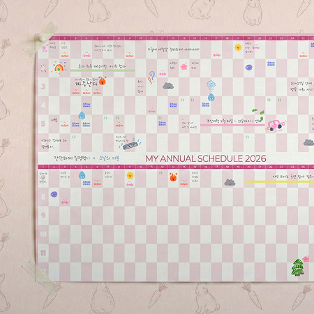 ìí ì´ë¯¸ì§ 4