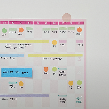 ìí ì´ë¯¸ì§ 5