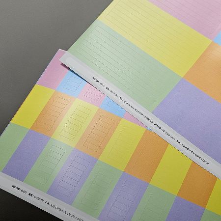 ìí ì´ë¯¸ì§ 6