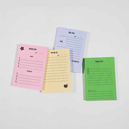 데일리메모패드 이미지 1