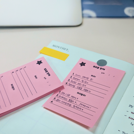 ìí ì´ë¯¸ì§ 6