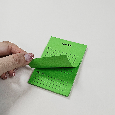 ìí ì´ë¯¸ì§ 8