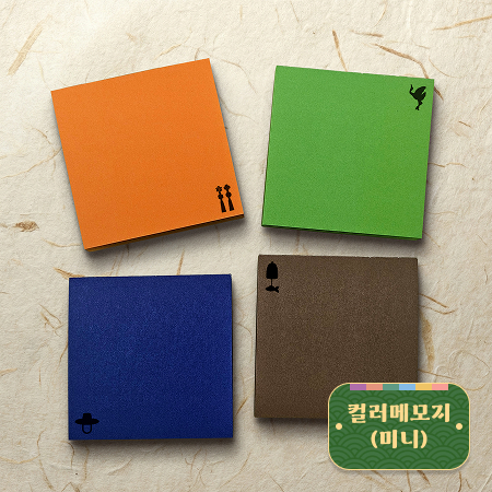 감성사색 이미지 1