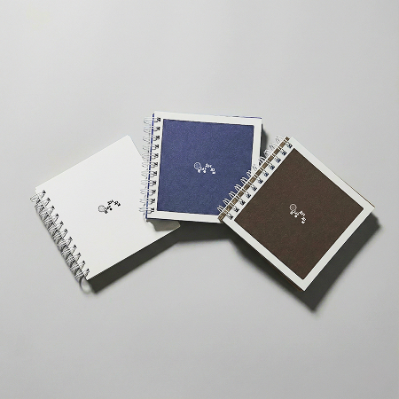 일상채집 이미지 1