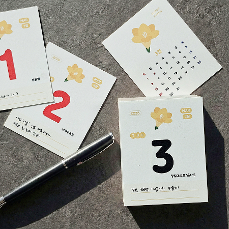 ìí ì´ë¯¸ì§ 5