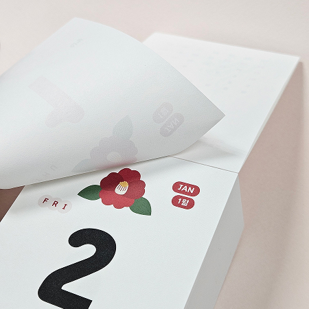 ìí ì´ë¯¸ì§ 7