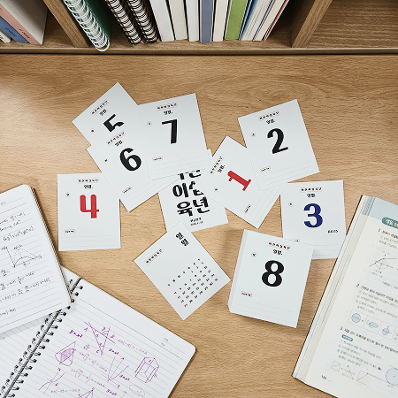 한글일력 이미지 2