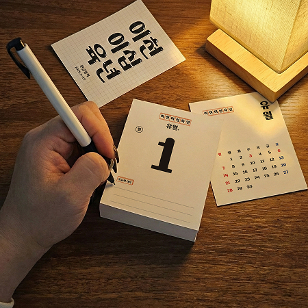 ìí ì´ë¯¸ì§ 3