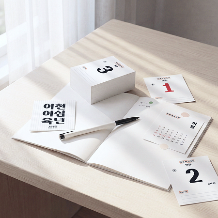 ìí ì´ë¯¸ì§ 6