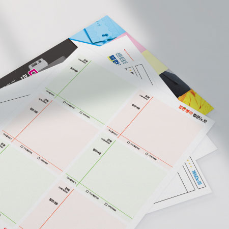 대량전단 이미지 2