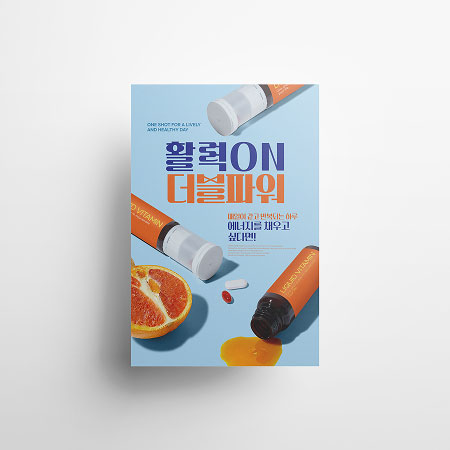 소량전단 이미지 1