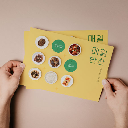 ìí ì´ë¯¸ì§ 3