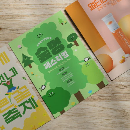 ìí ì´ë¯¸ì§ 4